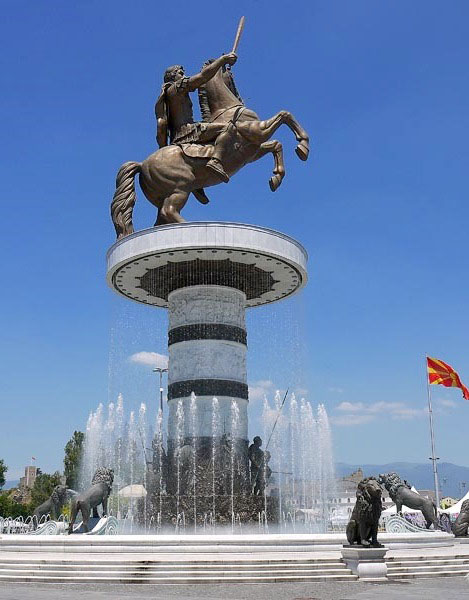 Пам’ятник Олександру Македонському у Скоп’є